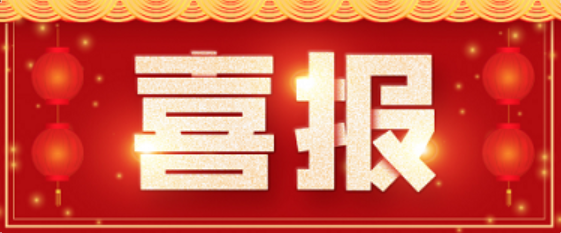 7790�ط�����(�й�)���޹�˾-�ѹ��ٿ�