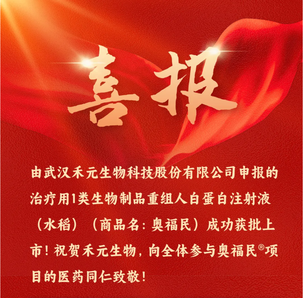 7790�ط�����(�й�)���޹�˾-�ѹ��ٿ�