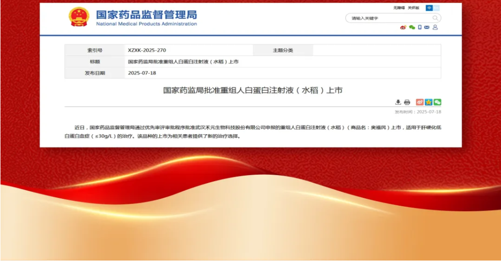 7790�ط�����(�й�)���޹�˾-�ѹ��ٿ�