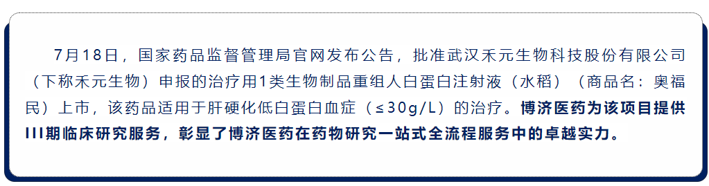 7790�ط�����(�й�)���޹�˾-�ѹ��ٿ�