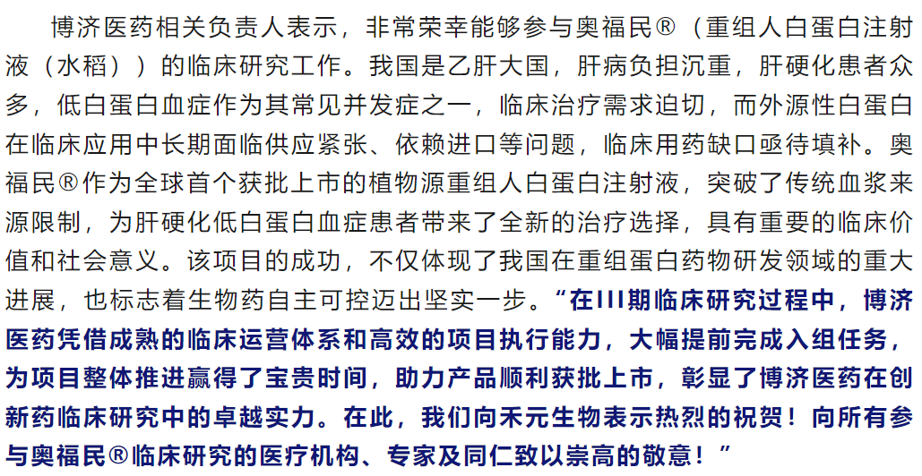 7790�ط�����(�й�)���޹�˾-�ѹ��ٿ�