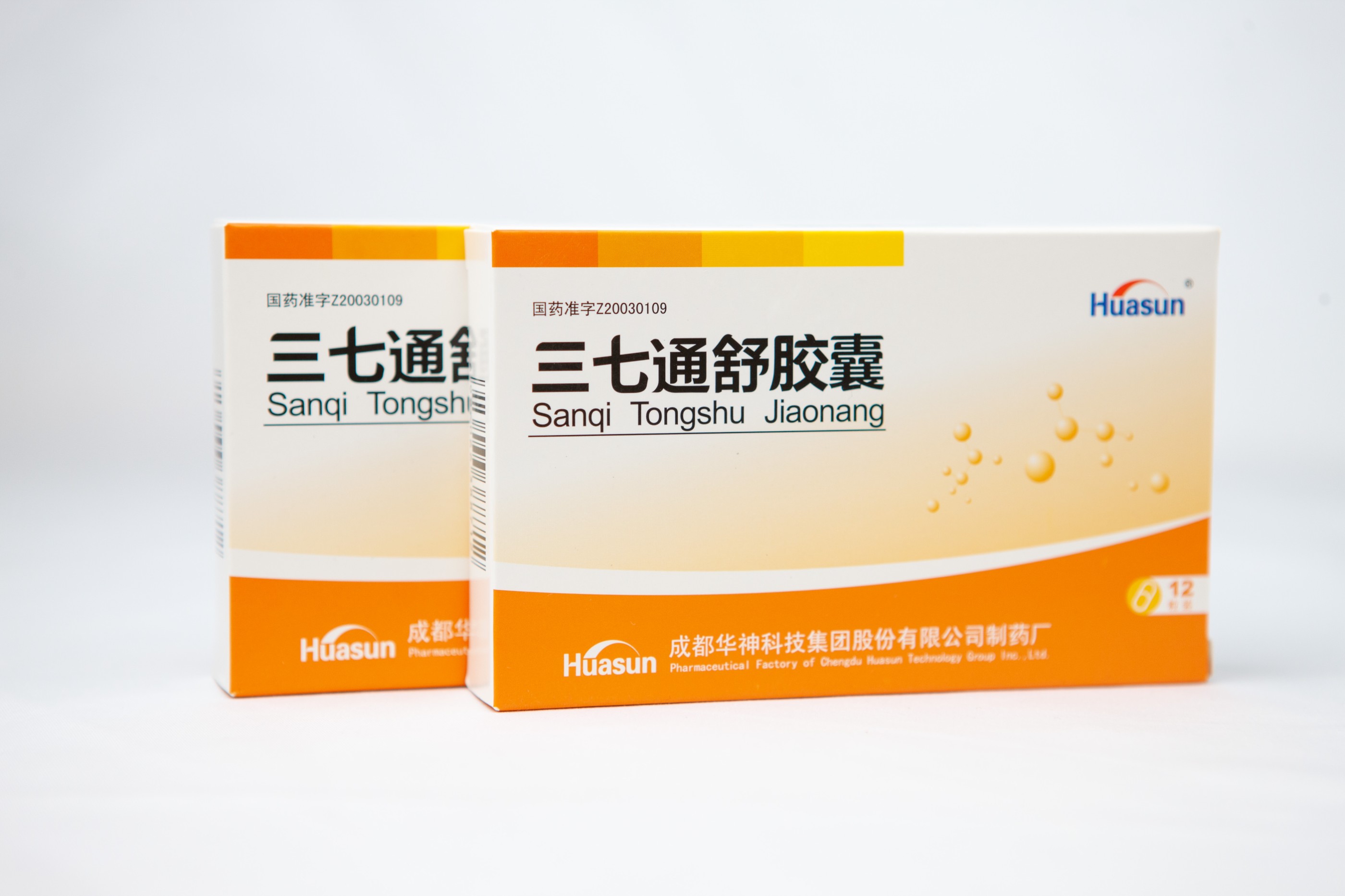 助力三七通舒胶囊顺遂获得首家中药二级；；；；；；；；