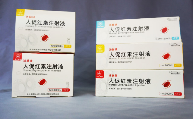 助力华北制药人促红素注射液（1ml：10000IU）新增规格及顺应症获批