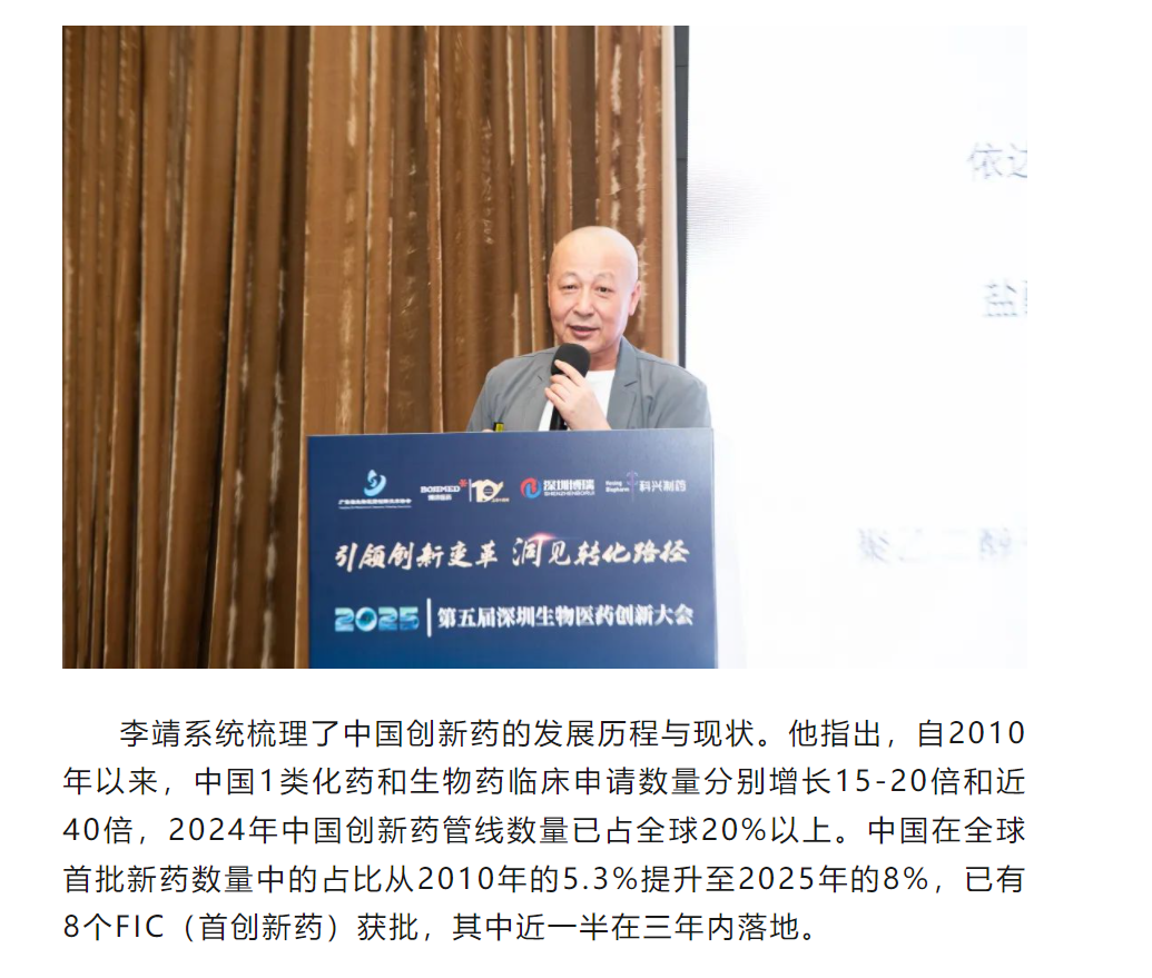 7790�ط�����(�й�)���޹�˾-�ѹ��ٿ�