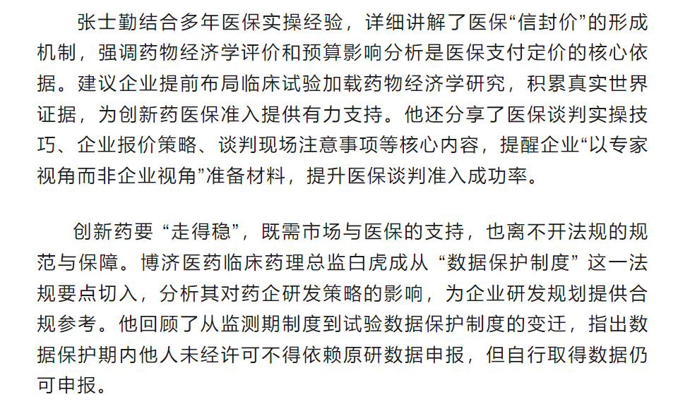 7790�ط�����(�й�)���޹�˾-�ѹ��ٿ�