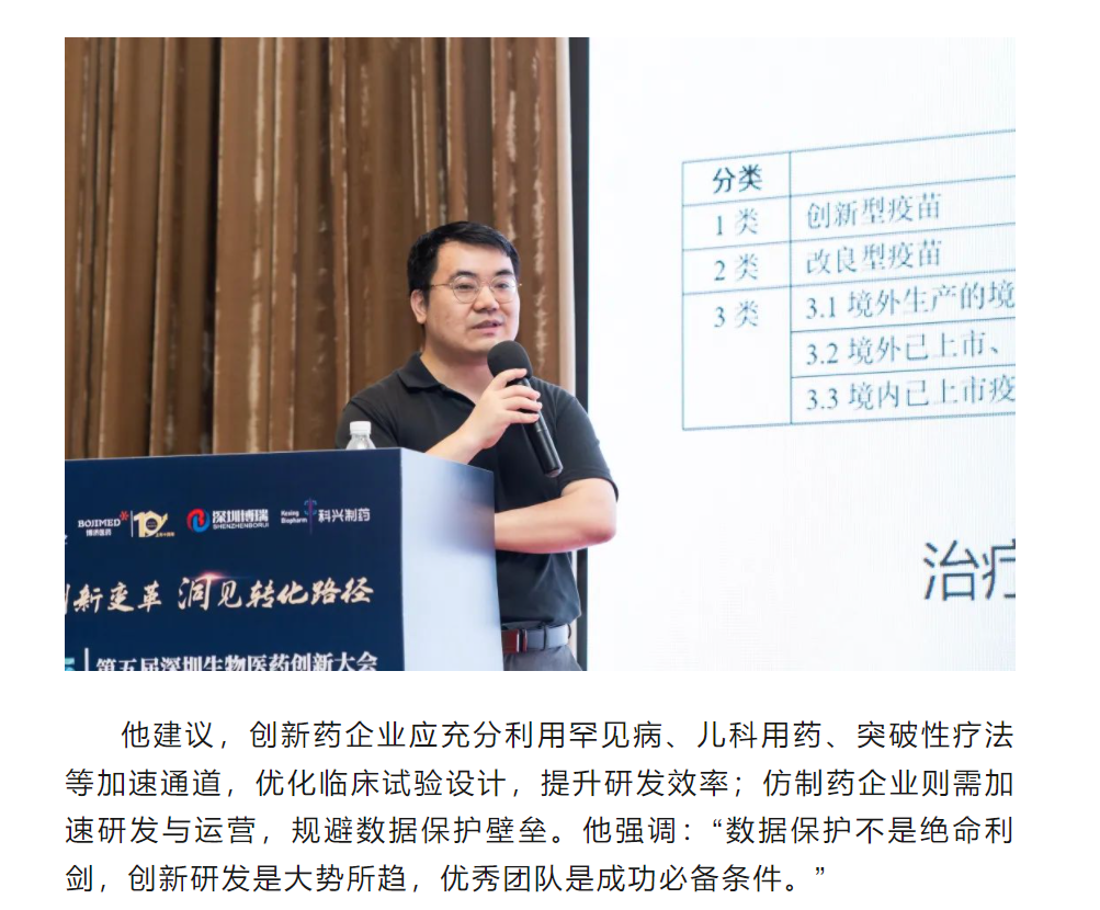 7790�ط�����(�й�)���޹�˾-�ѹ��ٿ�