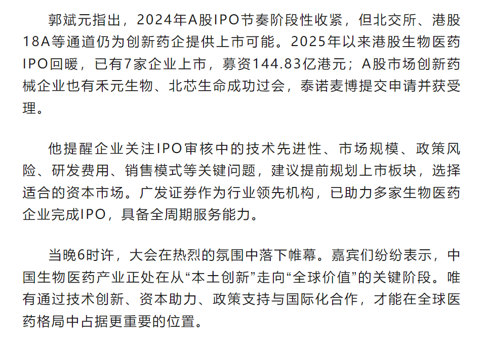 7790�ط�����(�й�)���޹�˾-�ѹ��ٿ�