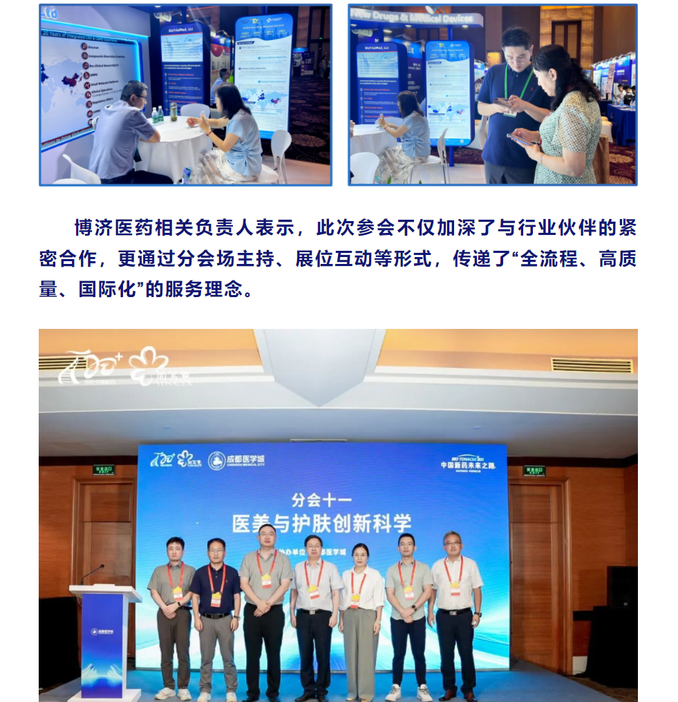 7790�ط�����(�й�)���޹�˾-�ѹ��ٿ�