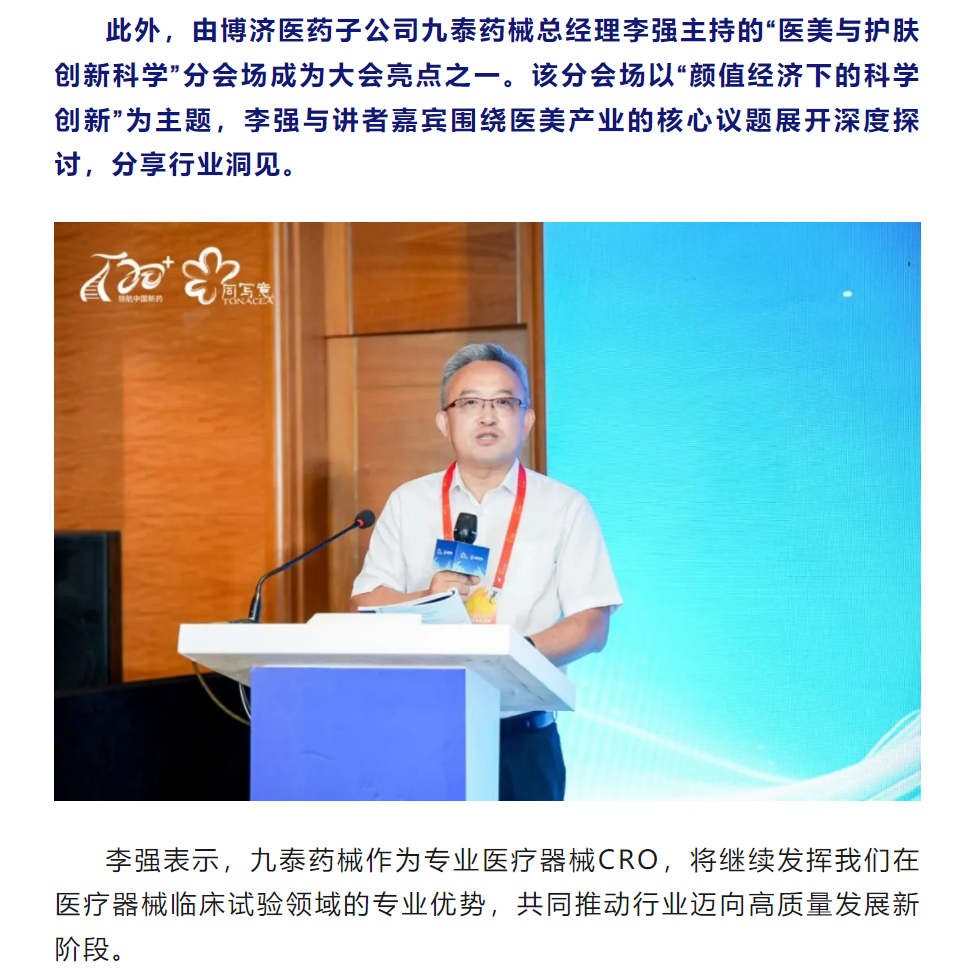 7790�ط�����(�й�)���޹�˾-�ѹ��ٿ�