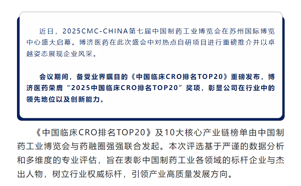 7790�ط�����(�й�)���޹�˾-�ѹ��ٿ�