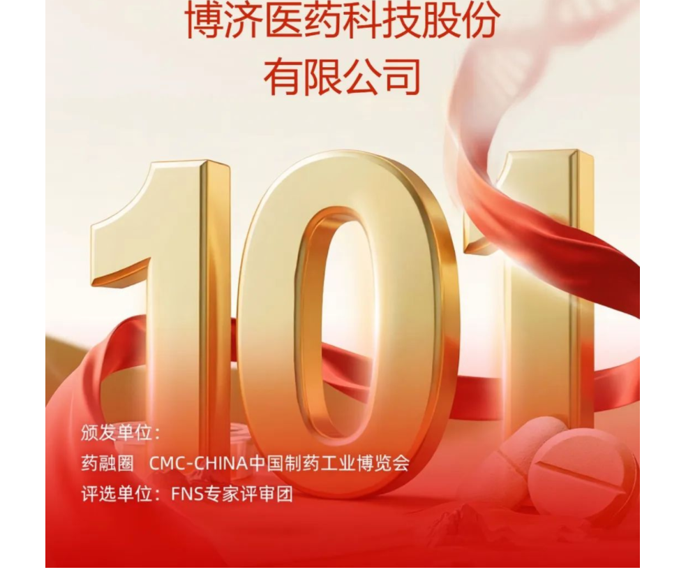 7790�ط�����(�й�)���޹�˾-�ѹ��ٿ�