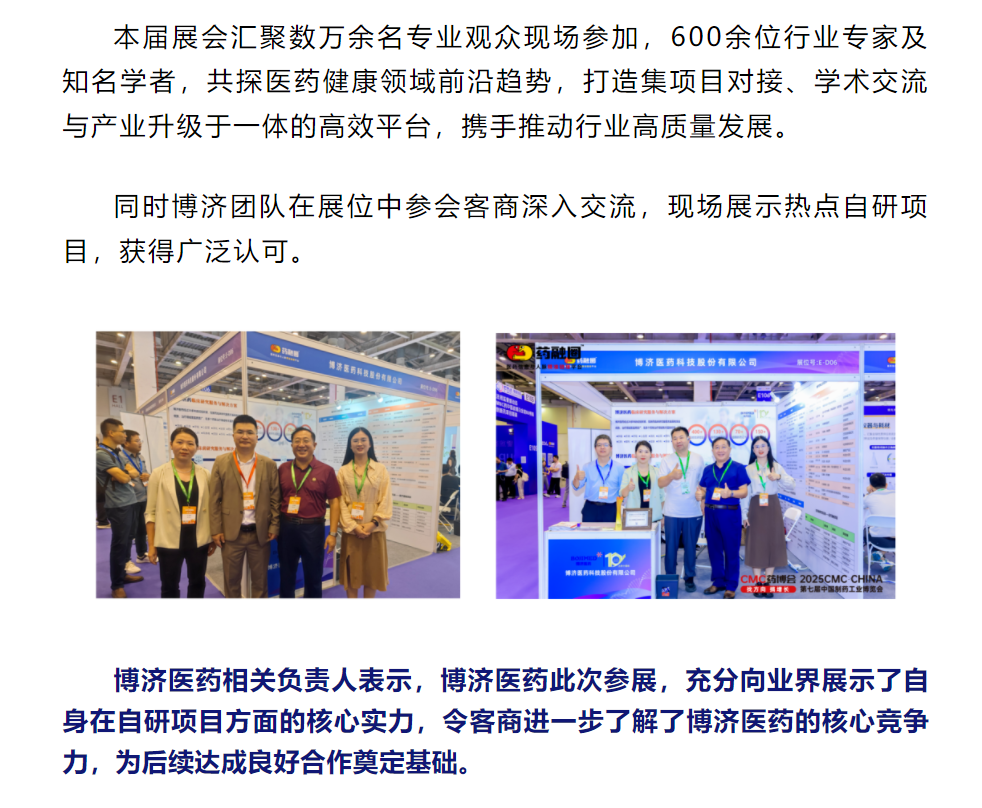 7790�ط�����(�й�)���޹�˾-�ѹ��ٿ�