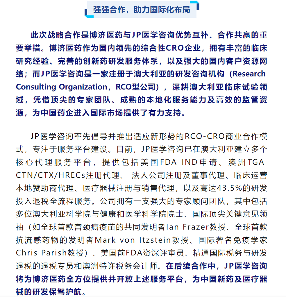 7790�ط�����(�й�)���޹�˾-�ѹ��ٿ�