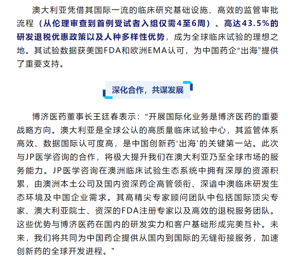 7790�ط�����(�й�)���޹�˾-�ѹ��ٿ�