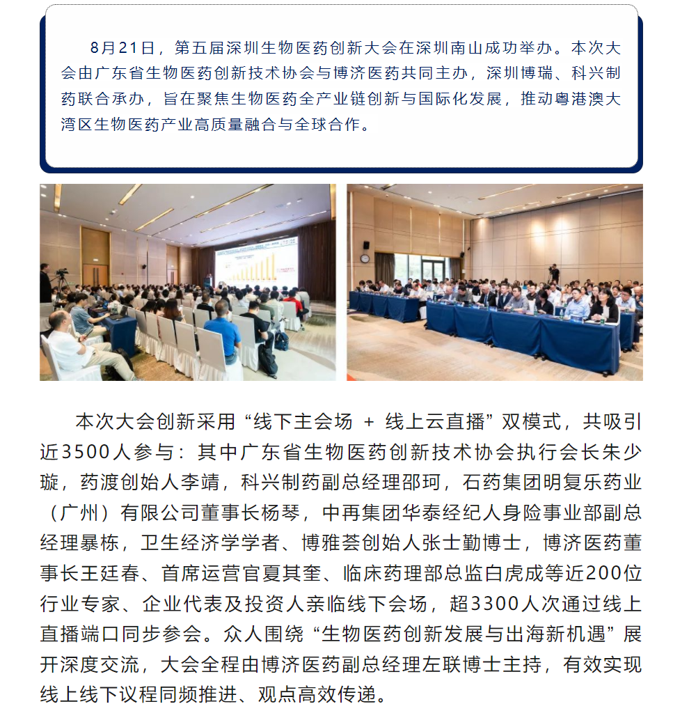 7790�ط�����(�й�)���޹�˾-�ѹ��ٿ�