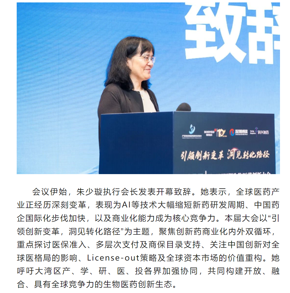 7790�ط�����(�й�)���޹�˾-�ѹ��ٿ�