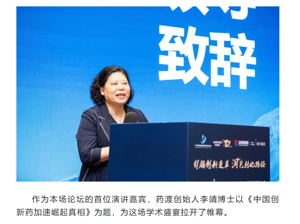 7790�ط�����(�й�)���޹�˾-�ѹ��ٿ�