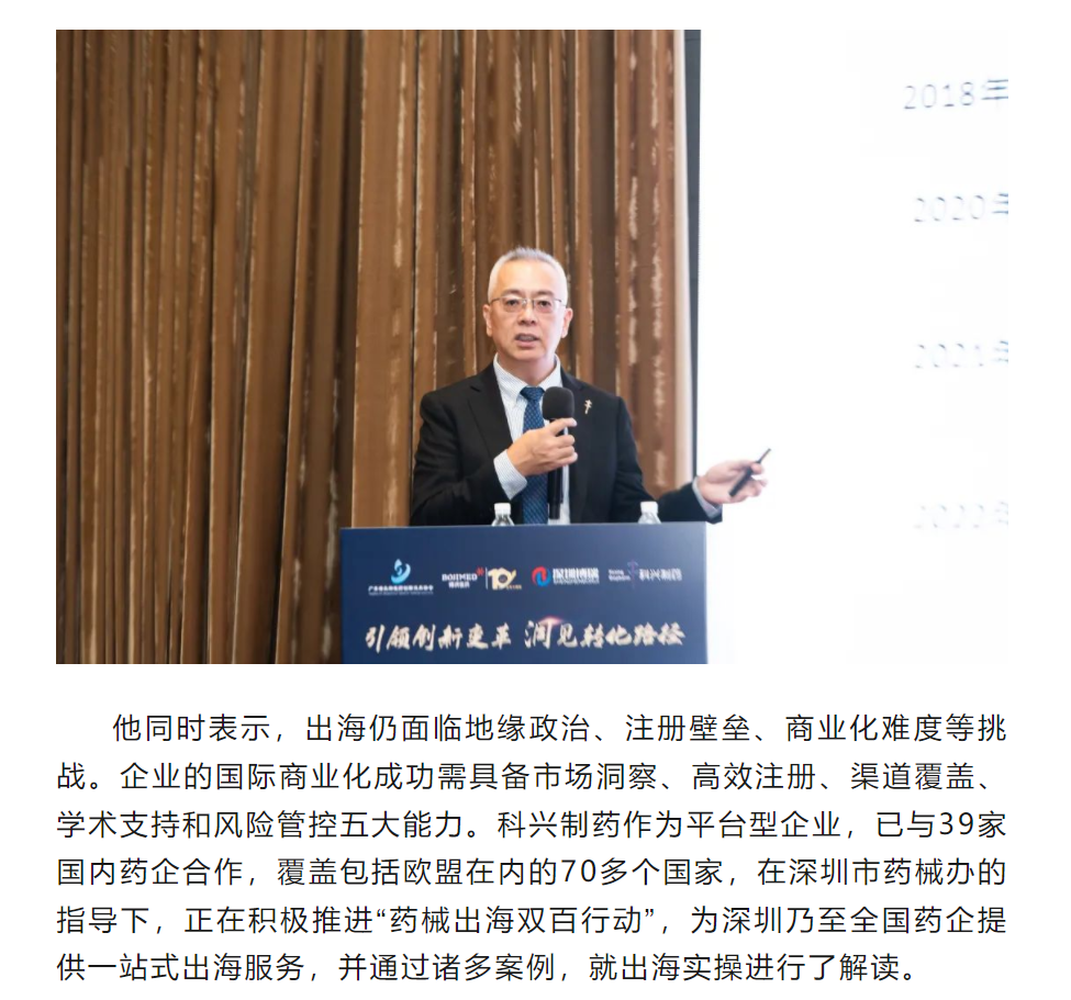 7790�ط�����(�й�)���޹�˾-�ѹ��ٿ�