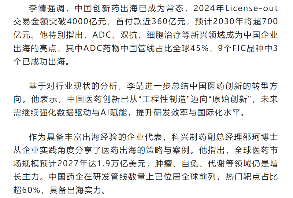 7790�ط�����(�й�)���޹�˾-�ѹ��ٿ�