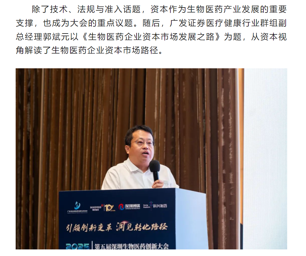 7790�ط�����(�й�)���޹�˾-�ѹ��ٿ�