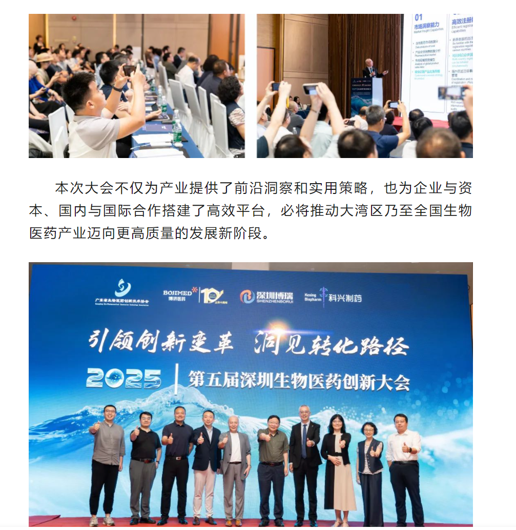 7790�ط�����(�й�)���޹�˾-�ѹ��ٿ�