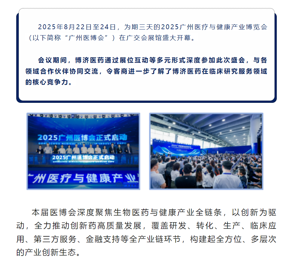 7790�ط�����(�й�)���޹�˾-�ѹ��ٿ�