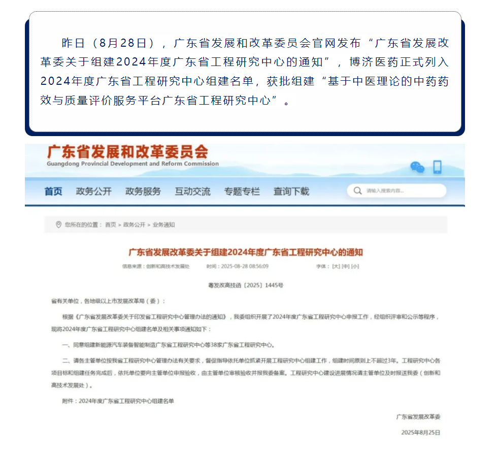 7790�ط�����(�й�)���޹�˾-�ѹ��ٿ�