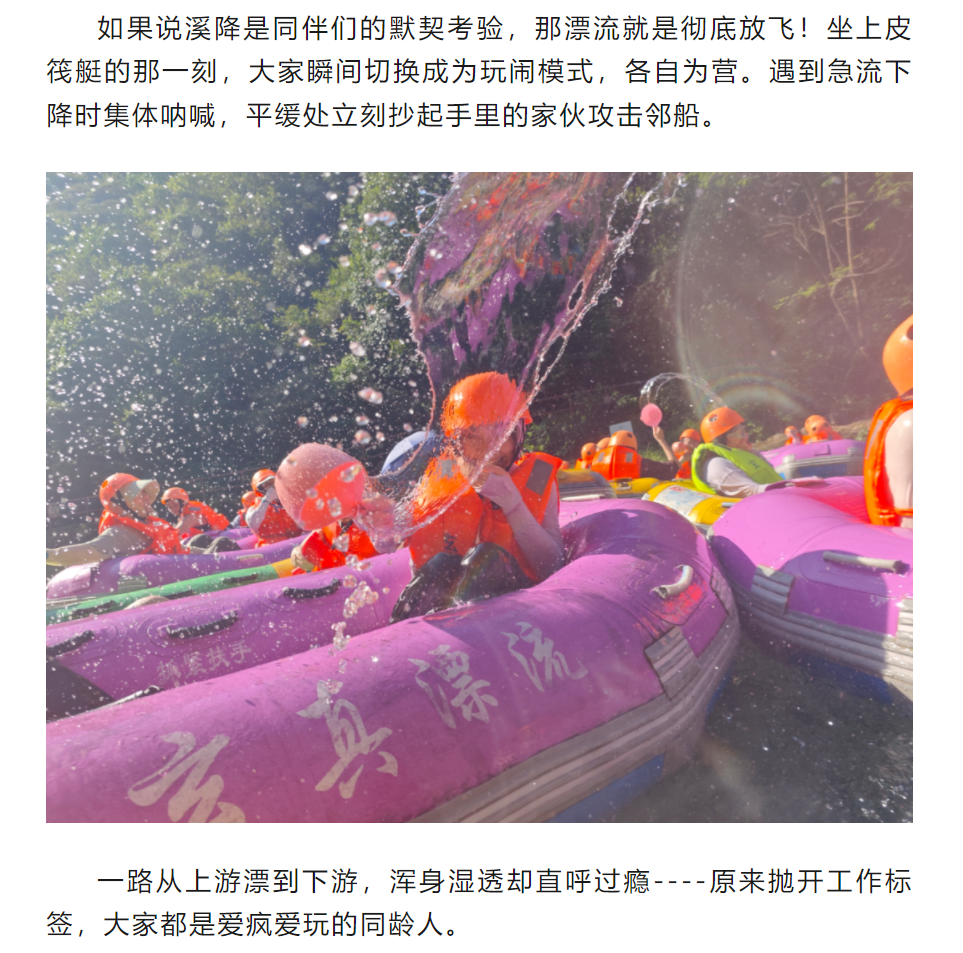 7790�ط�����(�й�)���޹�˾-�ѹ��ٿ�