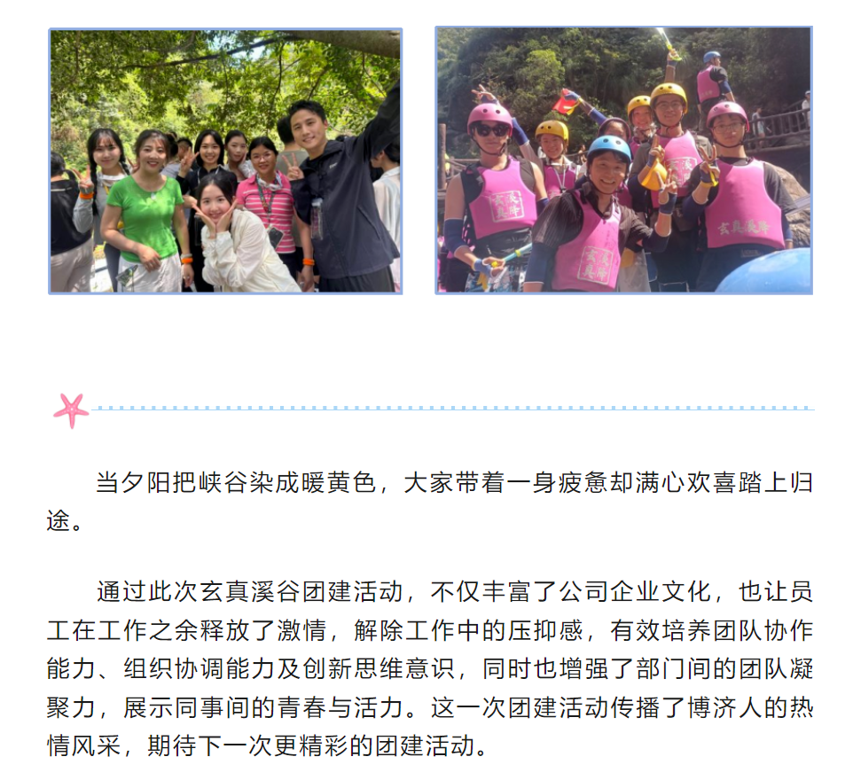 7790�ط�����(�й�)���޹�˾-�ѹ��ٿ�