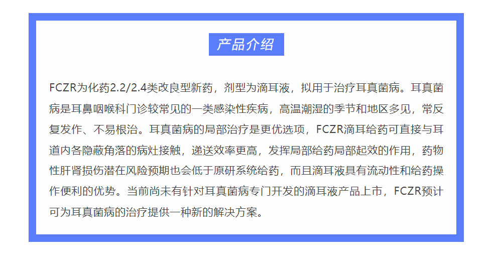 7790�ط�����(�й�)���޹�˾-�ѹ��ٿ�