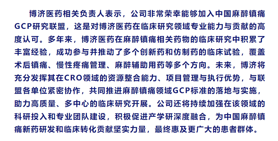 7790�ط�����(�й�)���޹�˾-�ѹ��ٿ�