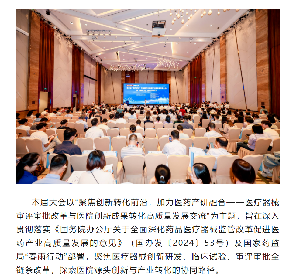 7790�ط�����(�й�)���޹�˾-�ѹ��ٿ�