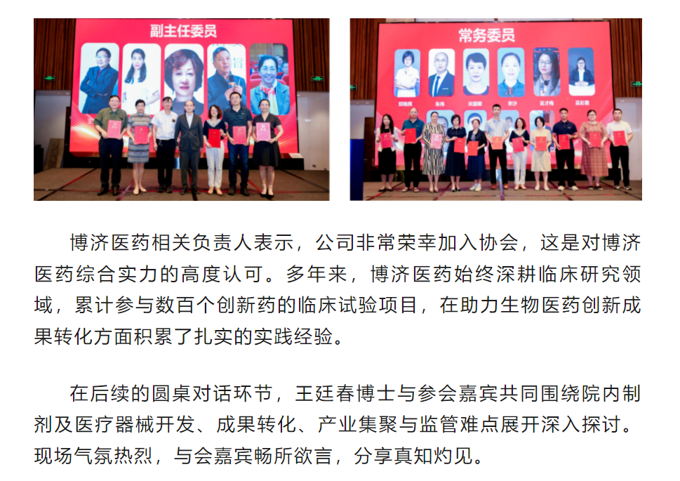 7790�ط�����(�й�)���޹�˾-�ѹ��ٿ�