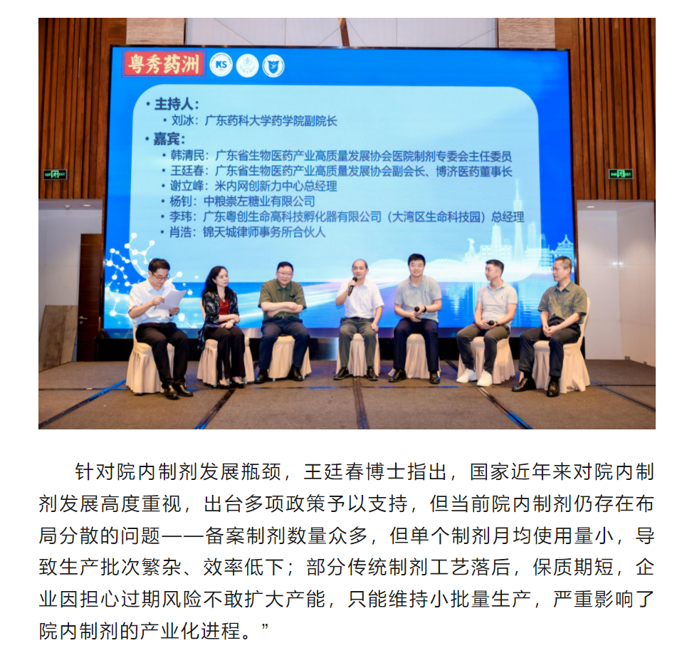 7790�ط�����(�й�)���޹�˾-�ѹ��ٿ�