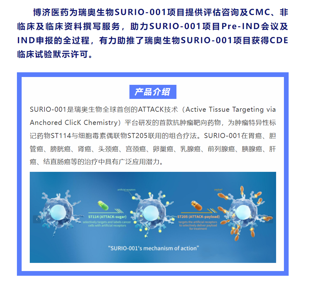 7790�ط�����(�й�)���޹�˾-�ѹ��ٿ�